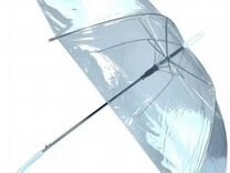 Зонтик прозрачный