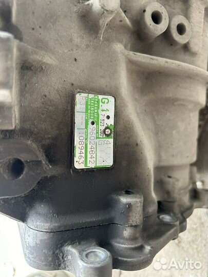 Коробка АКПП BMW x3 e83 2004г. 7523280