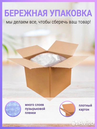 Кружка Крым, Кружка Ялта, Кружка с ярким принтом