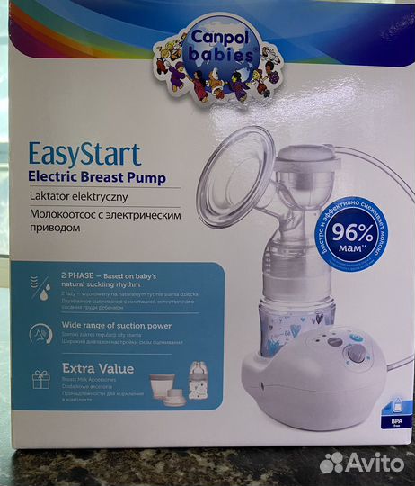 Молокоотсос электрический canpol Babies EasyStart