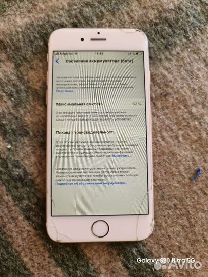 Телефон iPhone 6