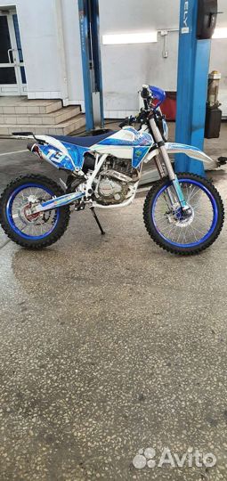 Motoland 250 HS
