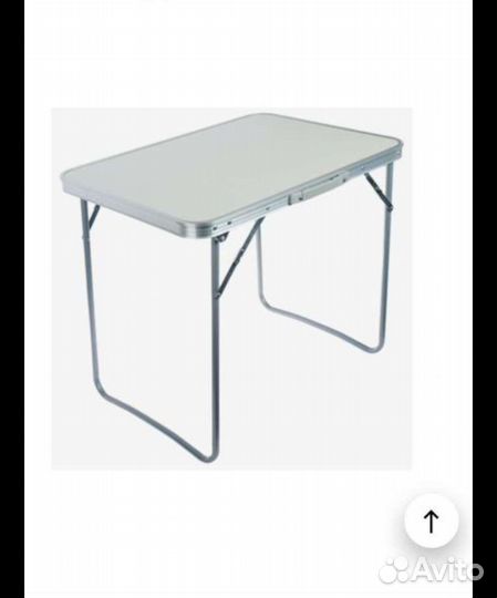 Стол складной