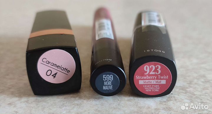 Помады новые