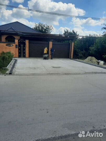 Асфальтирование