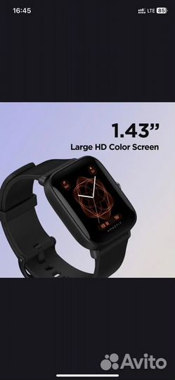 Смарт часы amazfit bip u