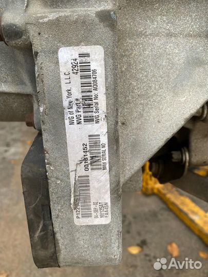 Раздаточная коробка BMW X5 E53 2003 AQ084706