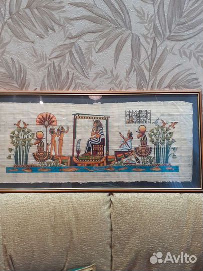 Папирус, гобелен и постер