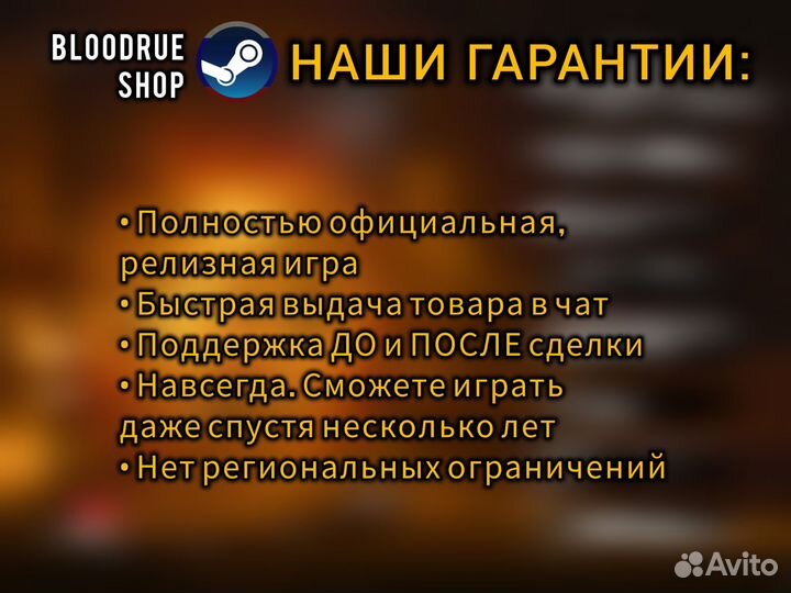 Stalker 2: Heart of Chornobyl Ultimate Edition