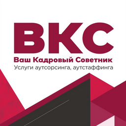 ВКС