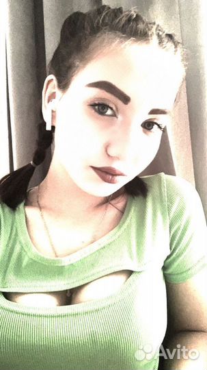 Любая работа, подработка