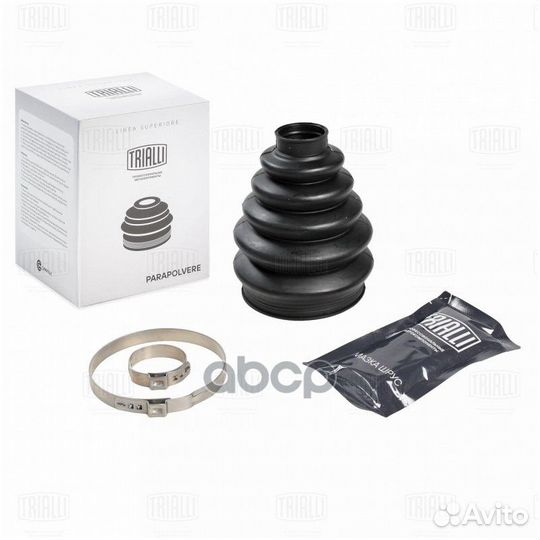 Пыльник шруса ford focus II 05- 1.6TI/1.8I (нар