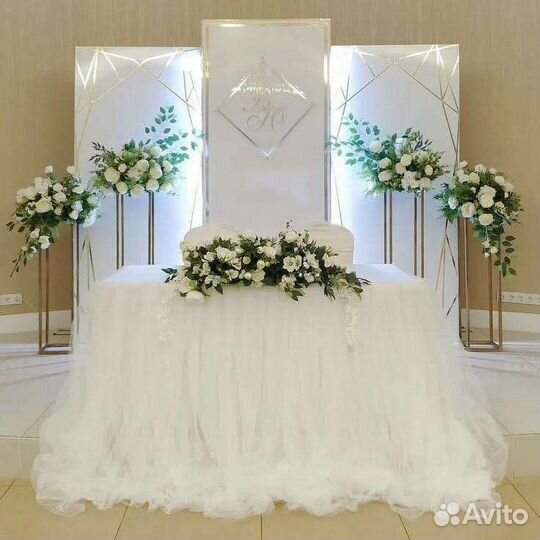 Фон свадебный Задник для стола президиума Арка