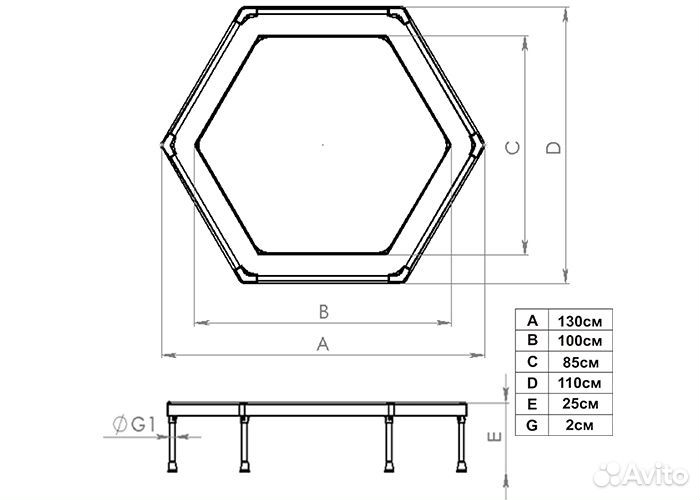 Батут 120 см складной