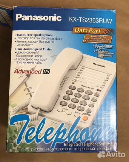 Телефон Panasonic