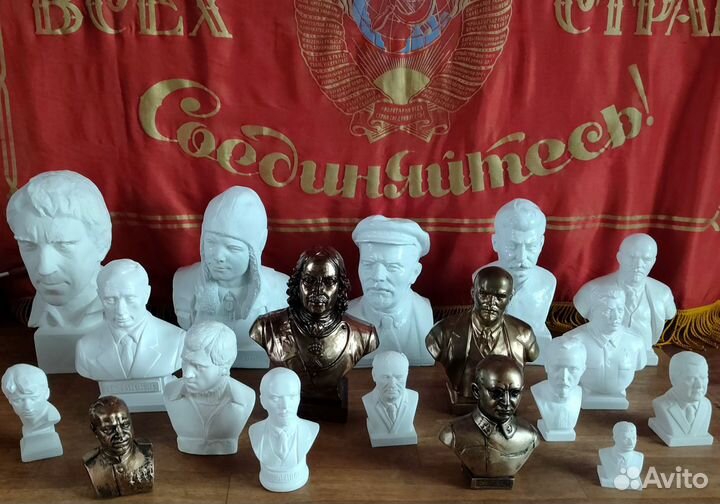Бюст Путин, Ленин, Сталин, Берия и др личности