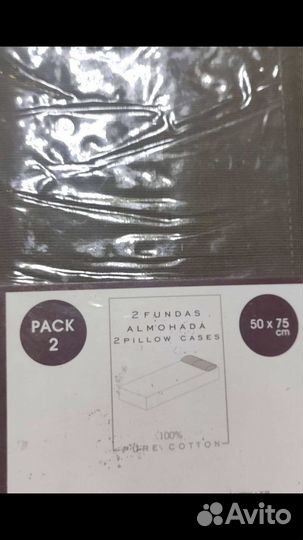 Zara Home наволочки 2 штуки