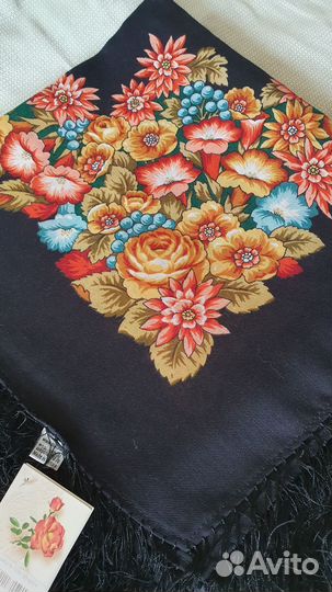 Павловопосадский платок, Рябиновые бусы, шерсть