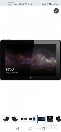 Планшет digma еve10 a203t