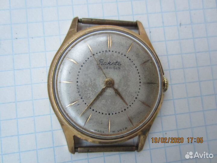 Часы Ракета Механические позолоченные AU