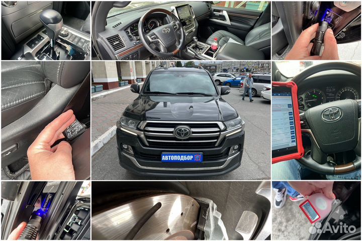 Автоподбор, автоэксперт, выездная диагностика