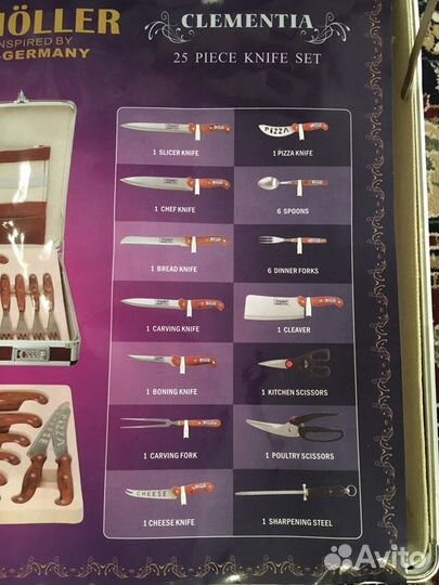 Набор ножей и столовых приборов сталь Solengen Гер