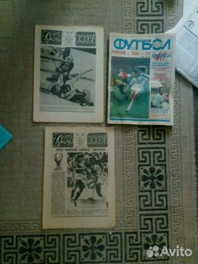 Газета спорт