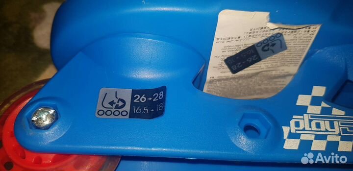 Ролики детские