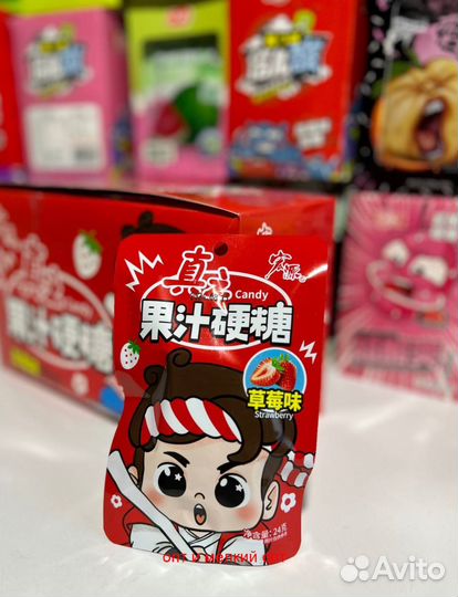 Сладости, конфеты,из Китая. Опт, мелкий опт