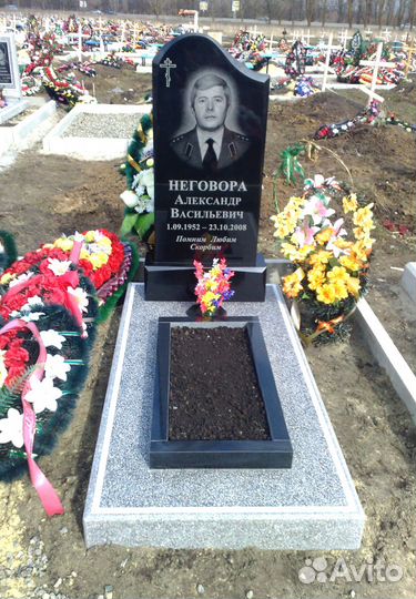 Памятники