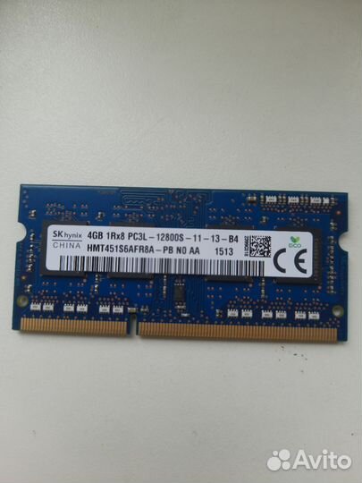 Оперативная память DDR3L 4 gb для ноутбука