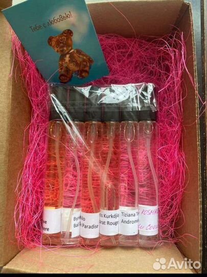 Атомайзеры 5 шт по 10мл