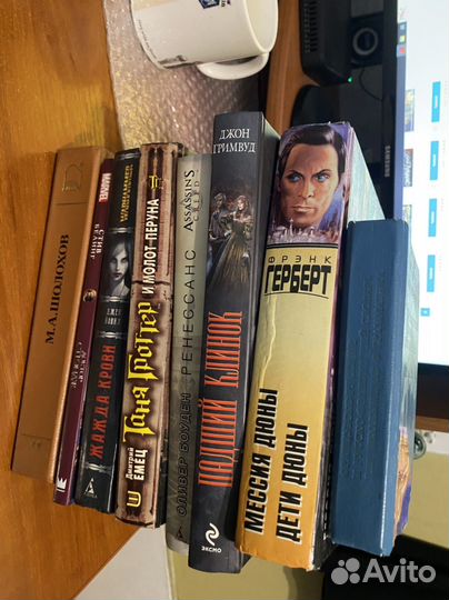 Отдам книги