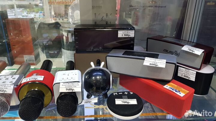 Акустическая система SRS-XB2