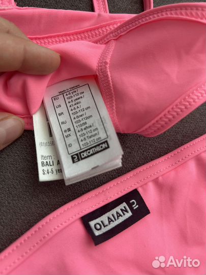 Купальник decathlon zara hm