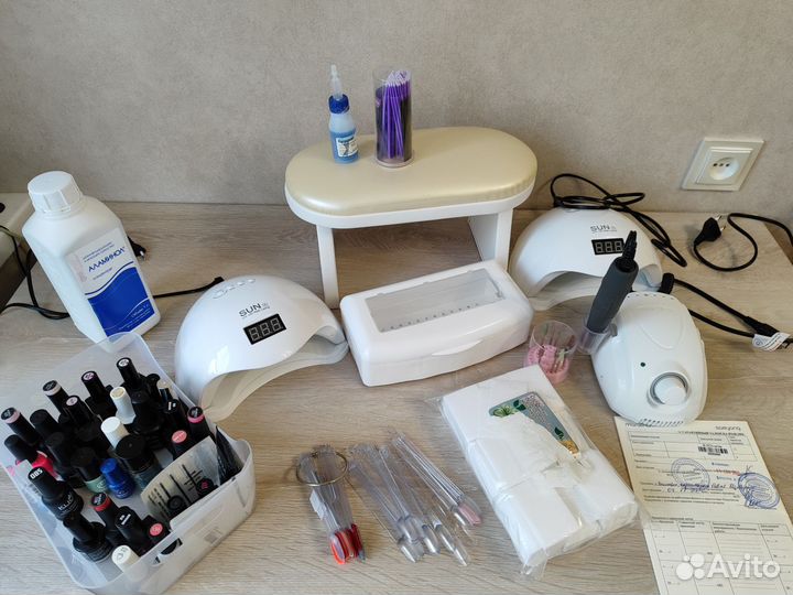 Все для маникюра