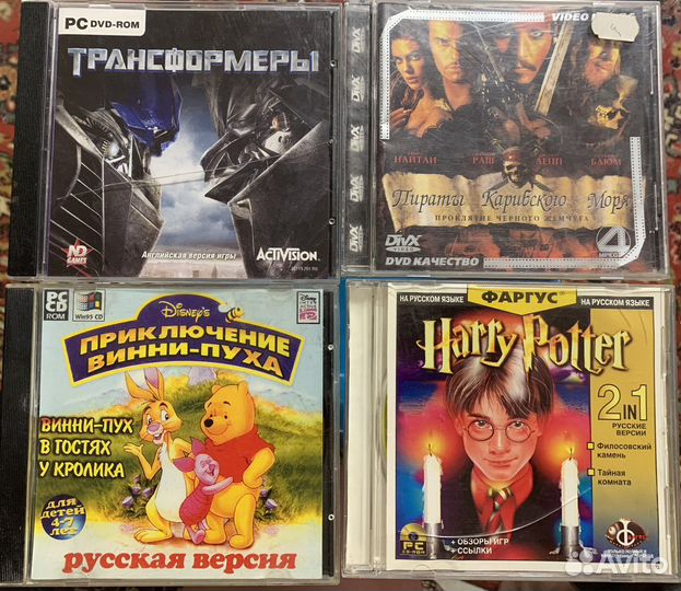 Диски фильмы игры