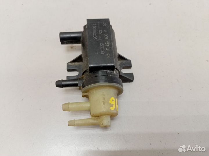 Электромагнитный клапан