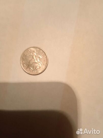 5к, 2003г, без монетного двора