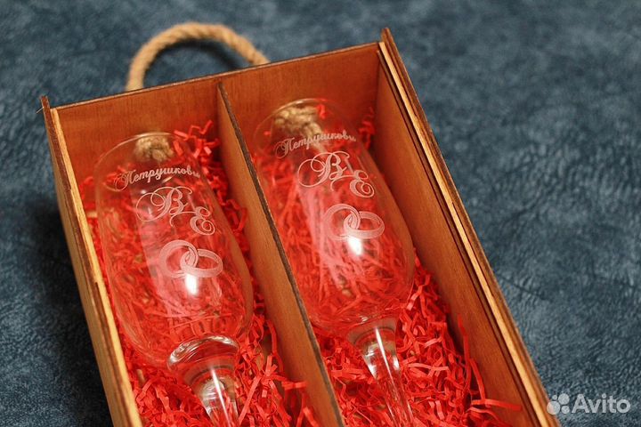 Набор свадебных бокалов с гравировкой