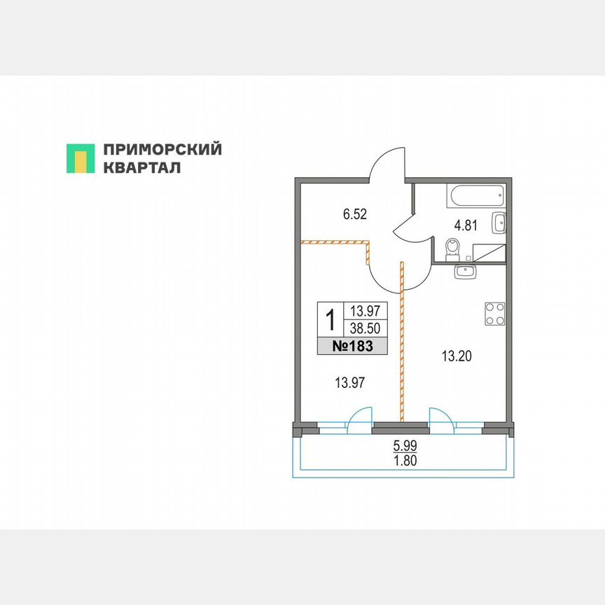 1-к. квартира, 38,5 м², 2/16 эт.