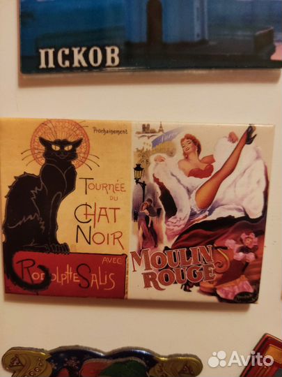 Редкие магнитики