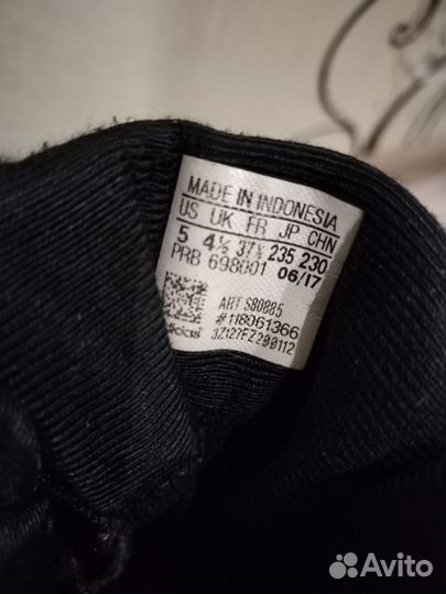 Ботинки детские