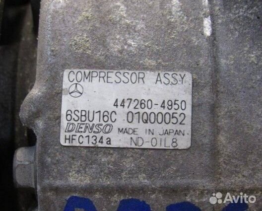Компрессор кондиционера Mercedes GL X166 2013