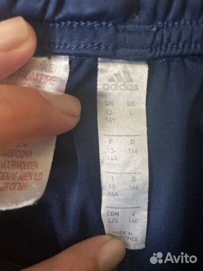 Шорты спортивные adidas