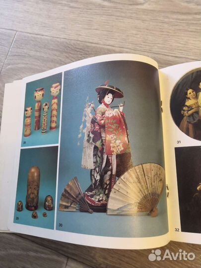 Зарубежная и русская игрушка xviil - XX вв