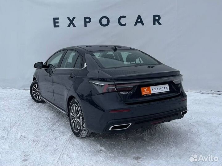 OMODA S5 1.5 CVT, 2023, 7 949 км