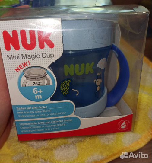 Поильник nuk новый