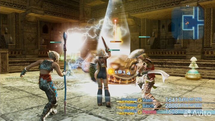 PS4 Final Fantasy XII: The Zodiac Age