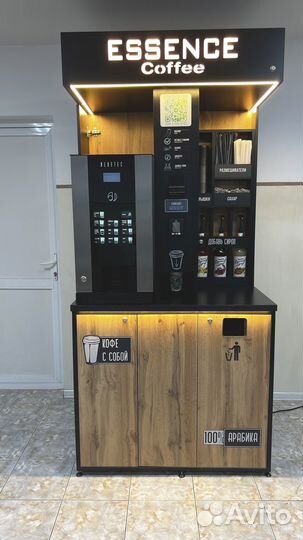 Кофекорнер